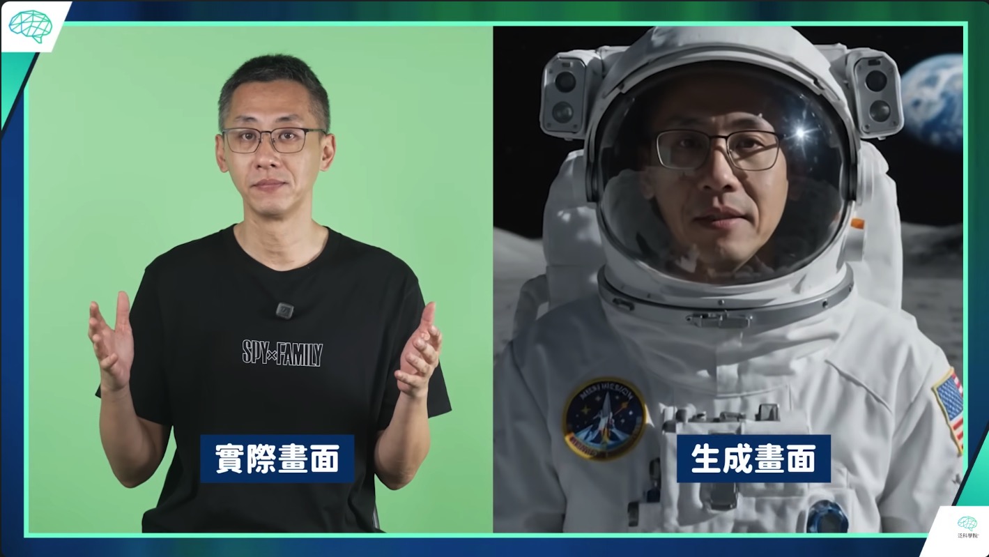 10 秒就能複製你！Gemini Omni 影片生成太可怕！？連聲音都可以完美生成？